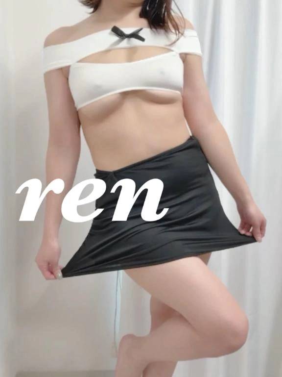 びよーん⊂(^・^)⊃