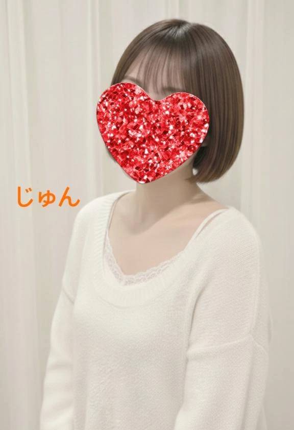 これから出勤します