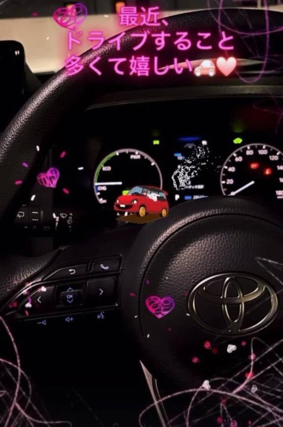 明日13時から出勤します🫡