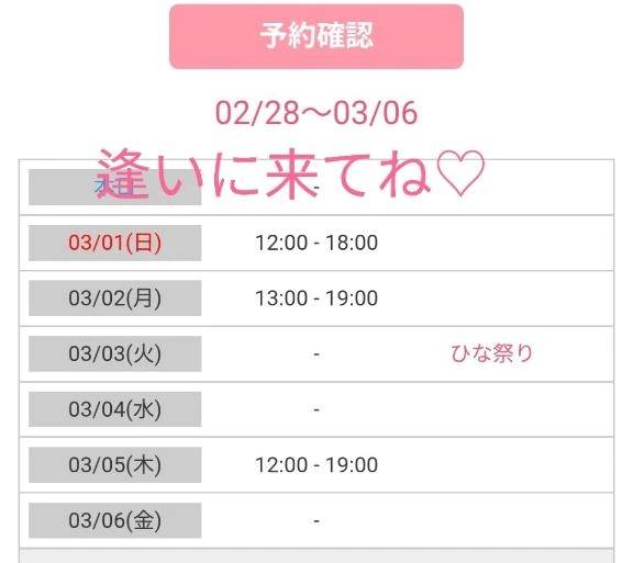 ( ｀・∀・´)ﾉﾖﾛｼｸ