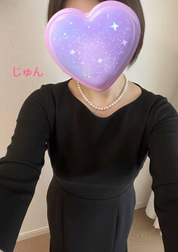 これから出勤します