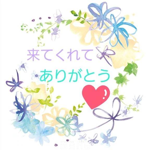 優しさにほっこり☕️