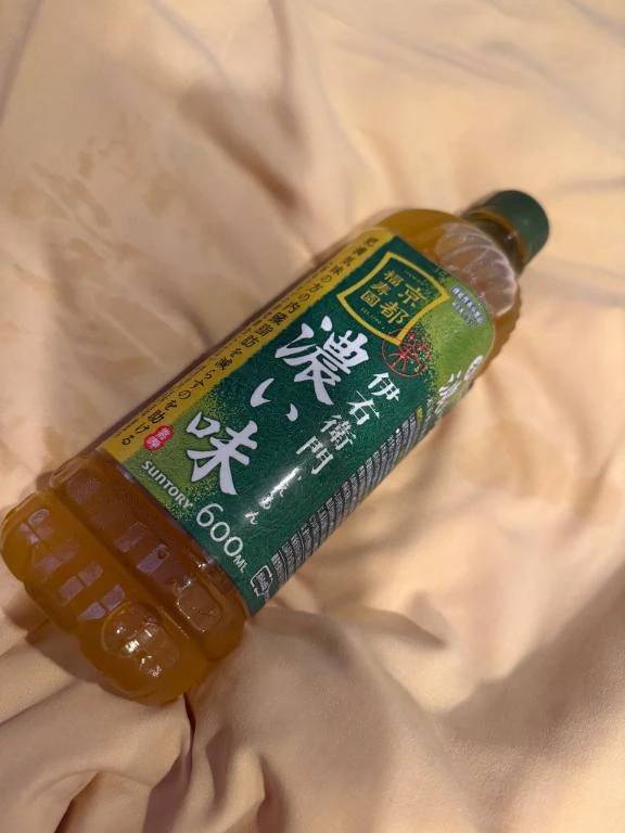 お礼♡KINGの旦那様