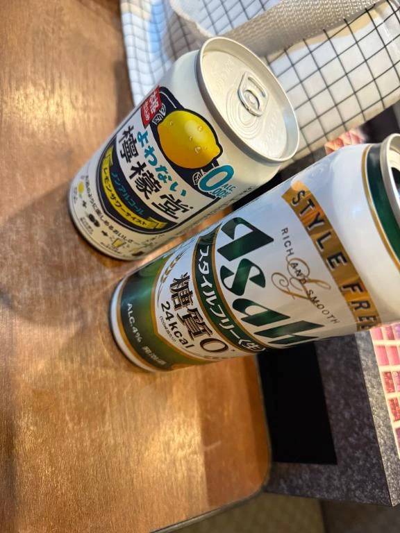 お礼♡さーどの旦那様