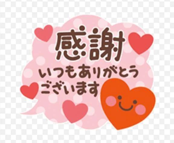 選んでくれた時間も、本指名様のぬくもりも…‎🩷