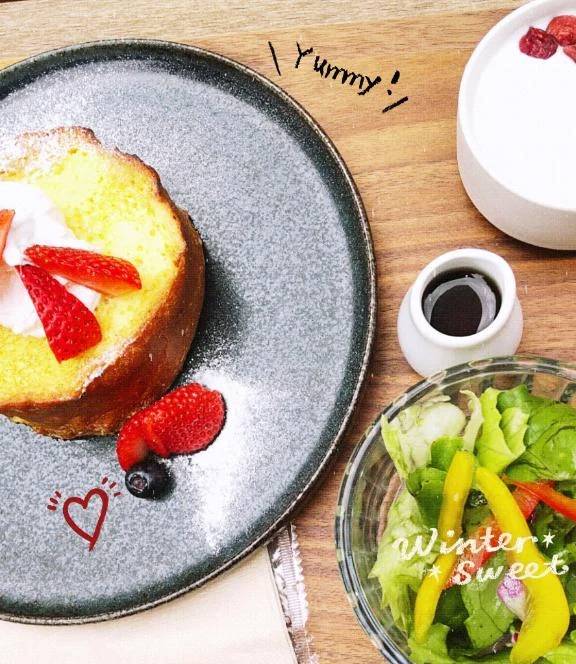 おはようございます