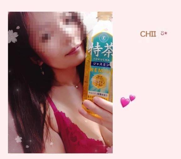 お送りしました