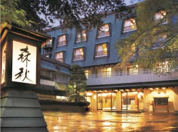 伊香保温泉へ出発♨️