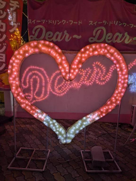 ご予約ありがとう︎💕︎︎💕︎