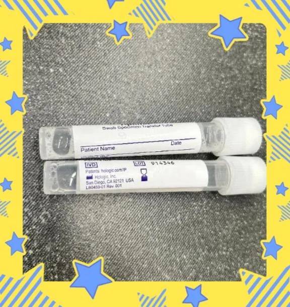 今月も検査済みです