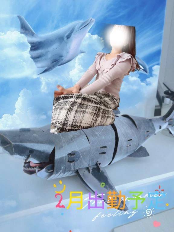 3月出勤予定︎💕︎︎💕︎