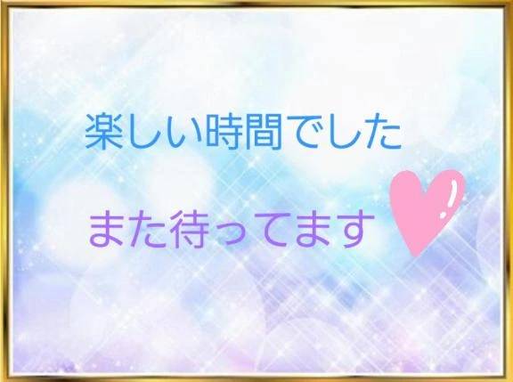 幸せがぎゅっと詰まった1日💜‪