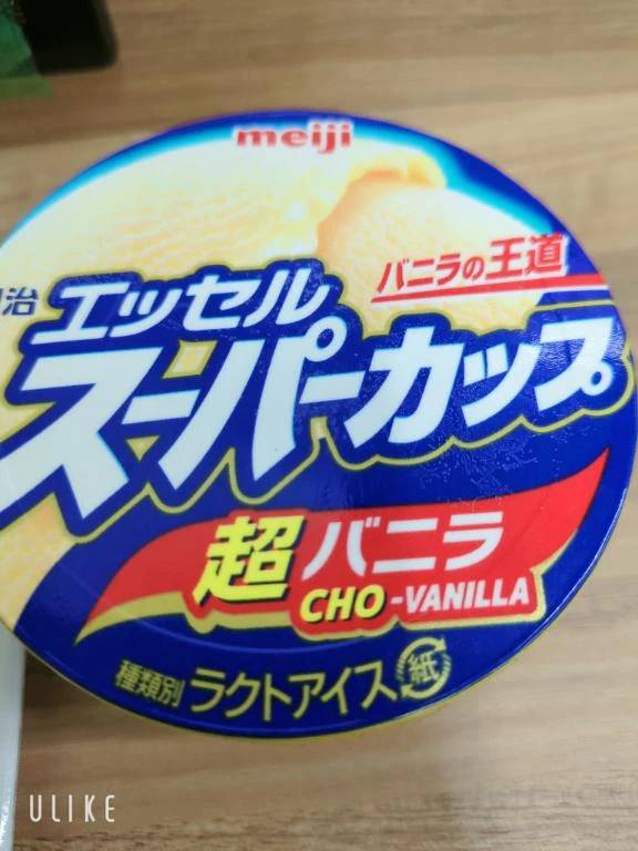 どっちかと言うと♡