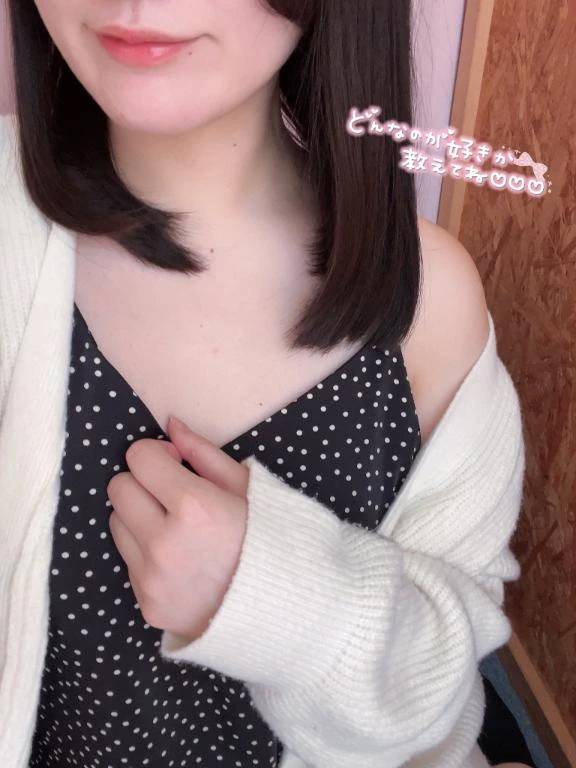 ❤️急遽ですか❤️