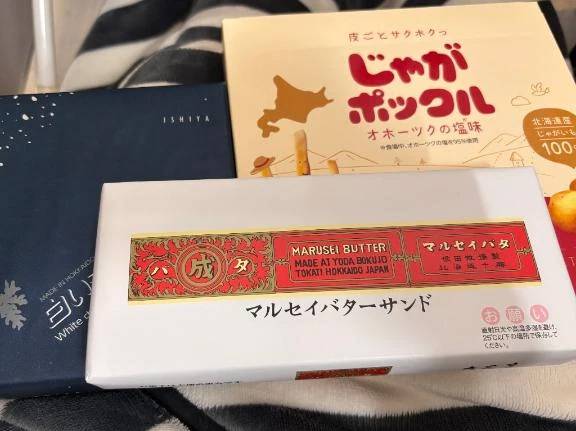 クイーン201のTさん(3/5)