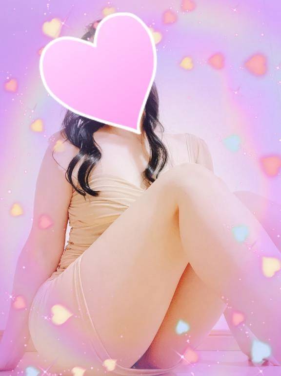 次回のイクは❤️