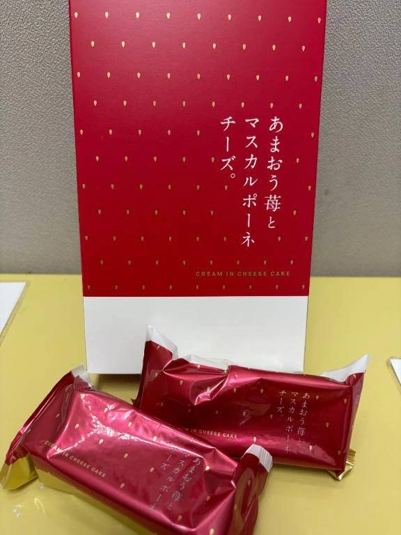 ありがとうございますっ😘