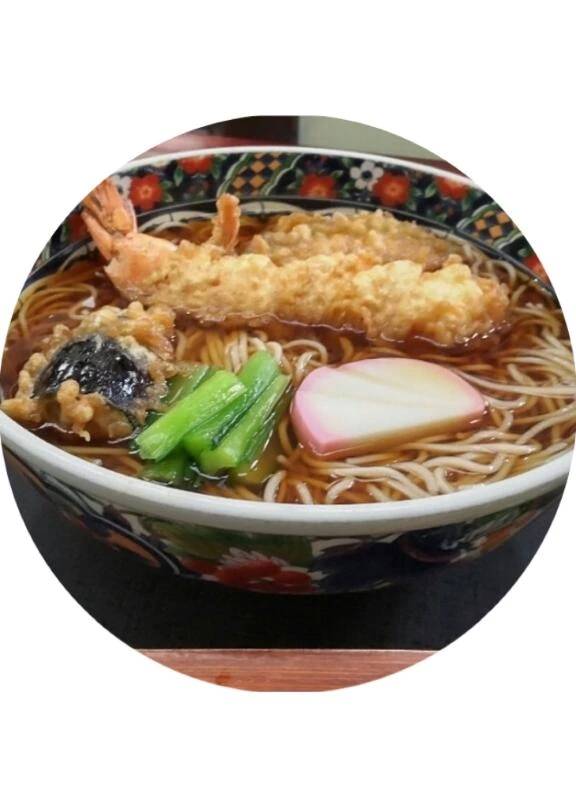 お昼ごはん🍽️