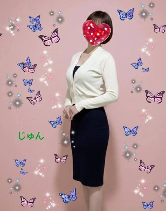 これから出勤します