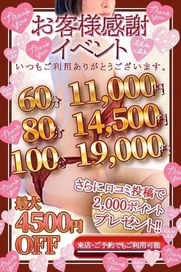 🍒お知らせです🍒