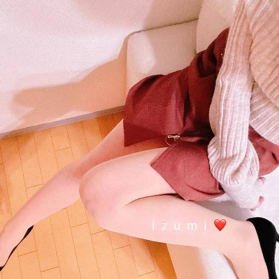 イベント開催中