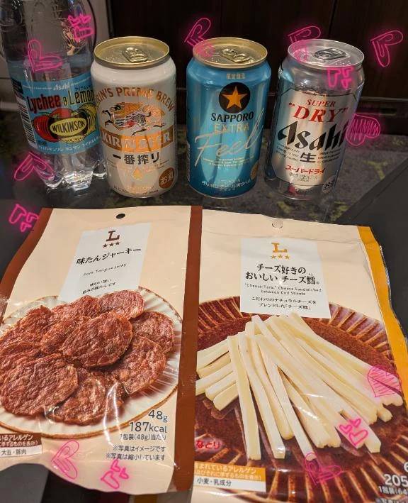 お礼🩷タイムズワンＭ様