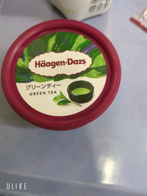 迷ったけれど笑