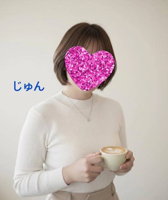 これから出勤します