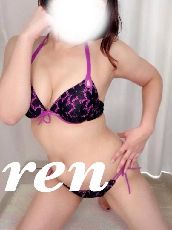 ふぁぁぁあああ