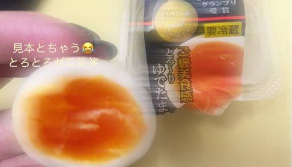 どっち派ですか？🩷