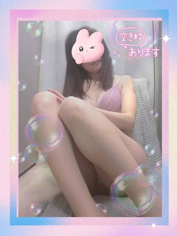 到着☺空き時間たくさん