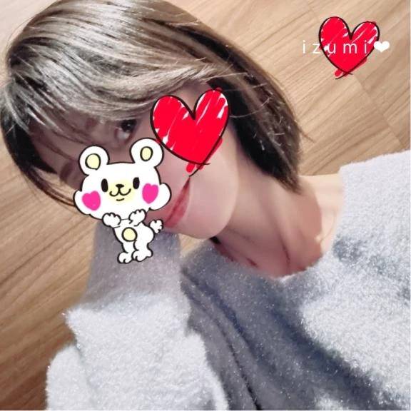 ごきげんちゃん☺︎