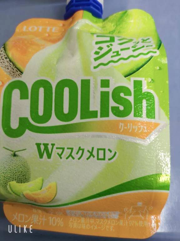 眠い毎日の時には♡