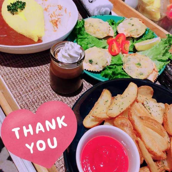 お礼✨本指名アネックス504様