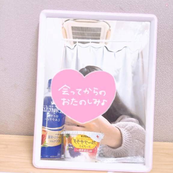 出勤♡