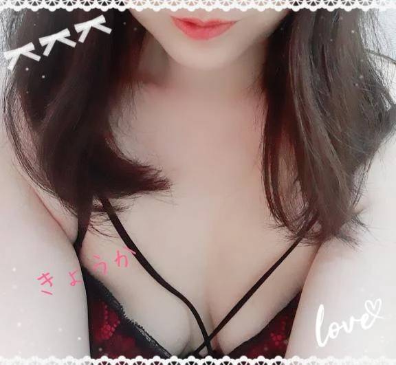 明日💗
