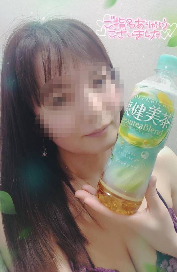 ♡デンマは…N様( *´꒳`* )