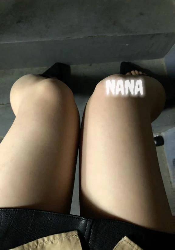 久しぶり