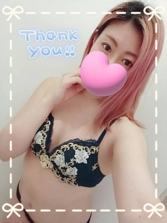 今日も満枠感謝♡