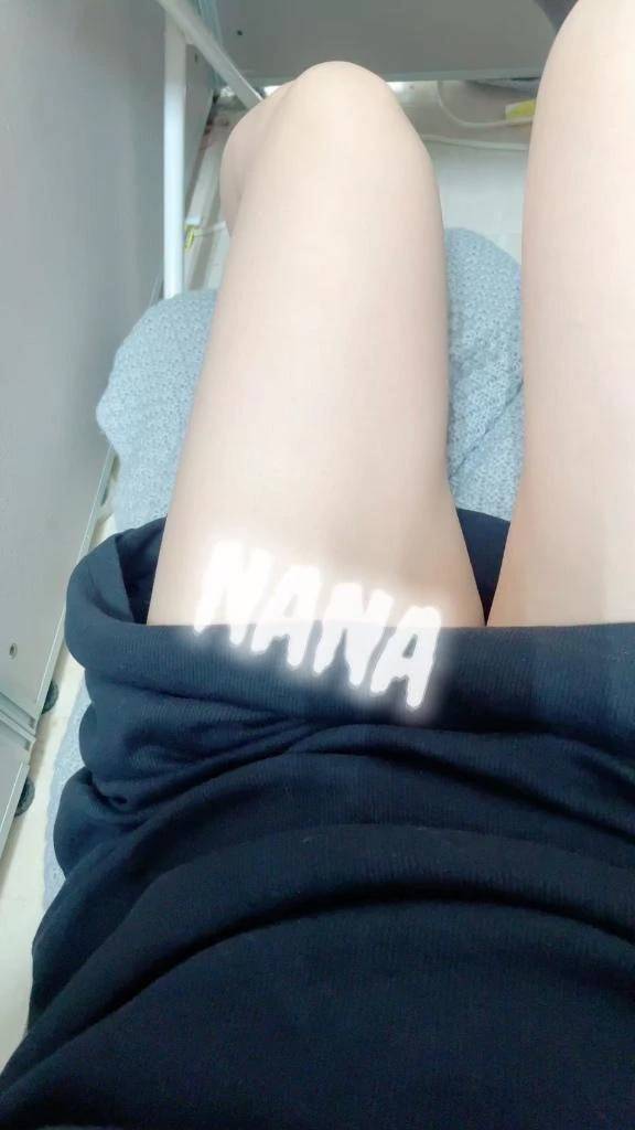 next