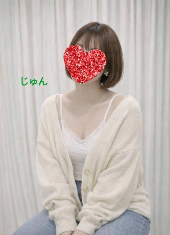 これから出勤します