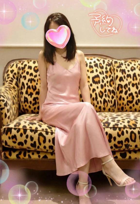 みたよ☺︎