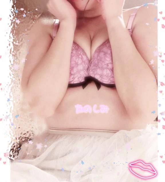 明日っっー❣️