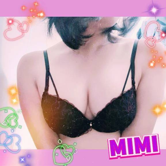 次回の予定は♡