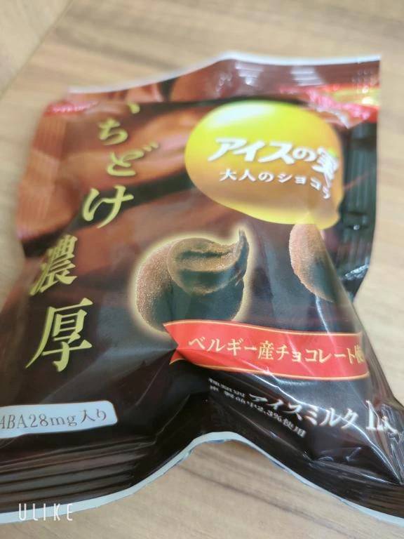 どちらか選ぶなら♡