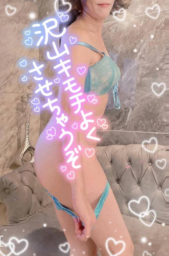 すっきりしちゃお💕💕