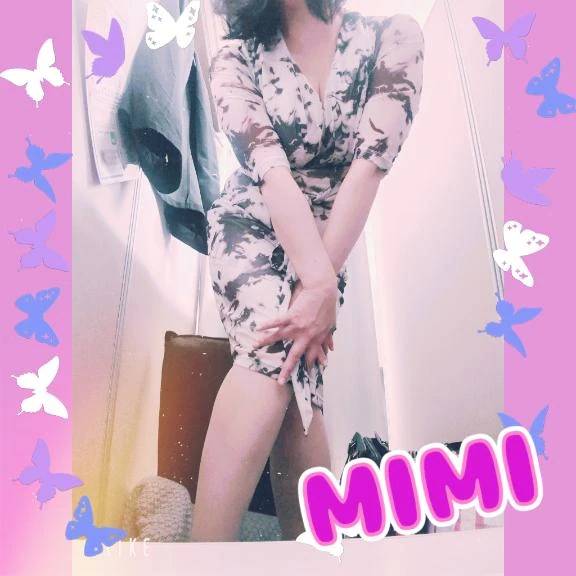 ごめんなさい汗