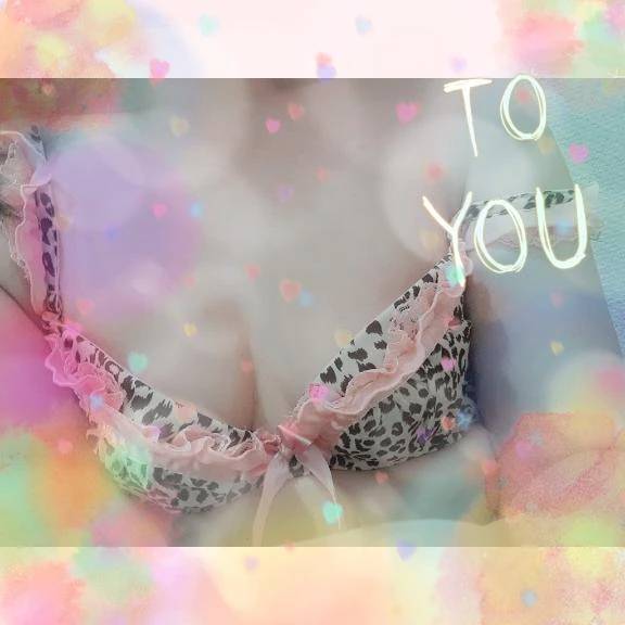 夕方まで💗