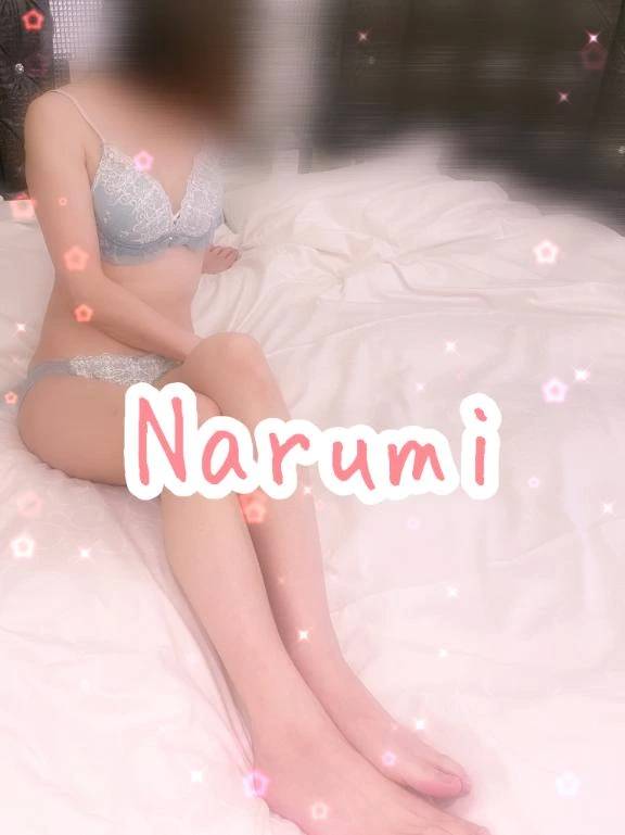 こんにちは😊💕