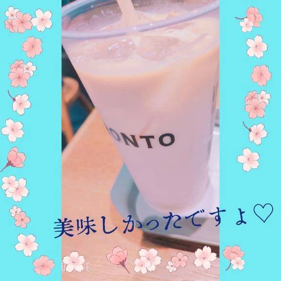 ちょっとしたご褒美♡